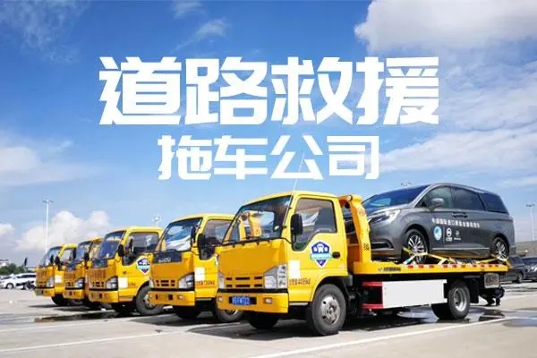1703402170653843.jpg 拖车7.jpg