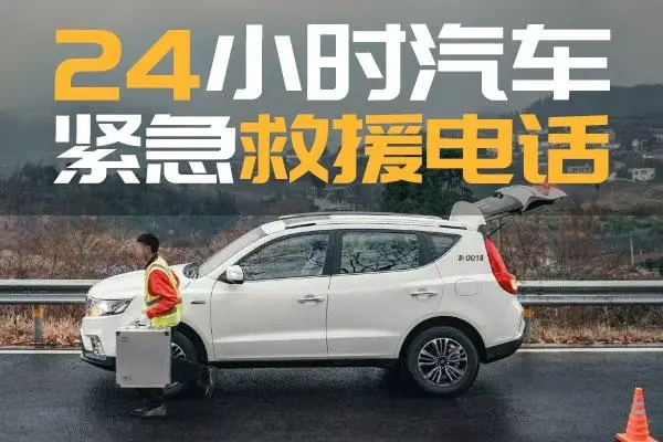 1712565211830871.jpg 救援5.jpg