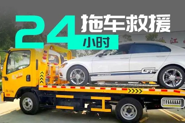 1713166714849089.jpg 拖车12.jpg